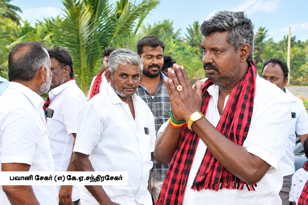 பவானி சேகர்