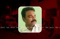 husband_attacked_wife_and_brother_in_law