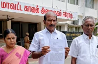 maha_school_correspondent_complaint_on_kkc_balu