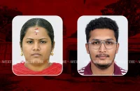 temporary_employee_arrested_for_theft_in_idumban_temple_jewel
